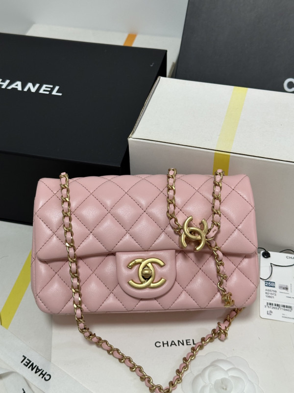 (image for) CL 25B FLAP BAG WITH CALFSKIN - 20*13*7CM