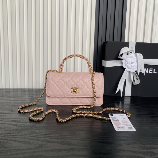 (image for) CL FLAP BAG WITH TOP HANDLE -18.5CM