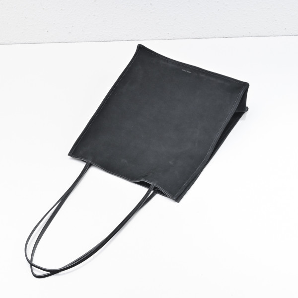 The row To Go large tote bag - 24x28x9.5CM [C21JN-080956] CELINE CHANEL ACCESSORIES LOEWE SHOES LOUIS VUITTON DIRO YSL OTHER BRAND HANDBAGS BALENCIAGA BOTTEGA VENETA GOYARD HERMES BURBERRY VALENTINO GUCCI FENDI MIUMIU CHLOE PRADA BVLGARI SUITCASE NEW ARRIVAL 