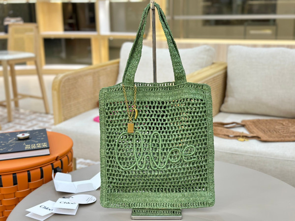 (image for) Chloe 25S summer banana tote - 37*33CM