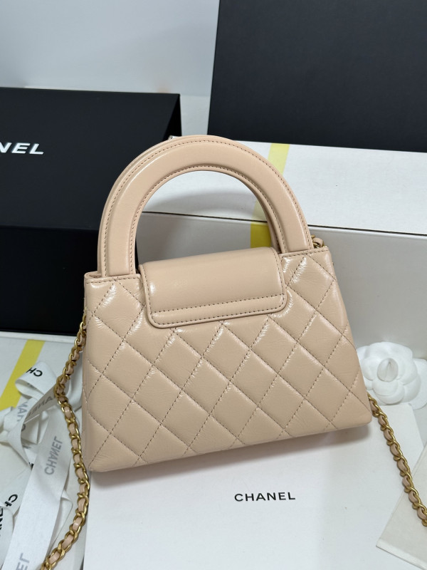 CL Kelly Bag-13*19*7*cm [C21H0-092237] CELINE CHANEL ACCESSORIES LOEWE SHOES LOUIS VUITTON DIRO YSL OTHER BRAND HANDBAGS BALENCIAGA BOTTEGA VENETA GOYARD HERMES BURBERRY VALENTINO GUCCI FENDI MIUMIU CHLOE PRADA BVLGARI SUITCASE NEW ARRIVAL 