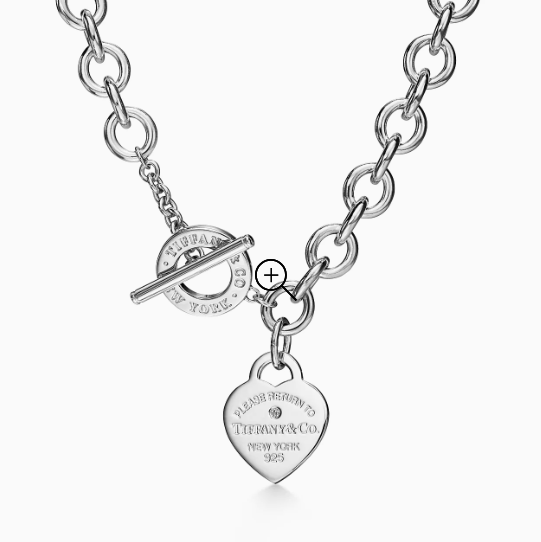 (image for) Tiffany Victoria Necklace