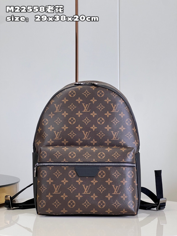 (image for) Louis Vuitton Discovery Backpack PM-29*38*20CM