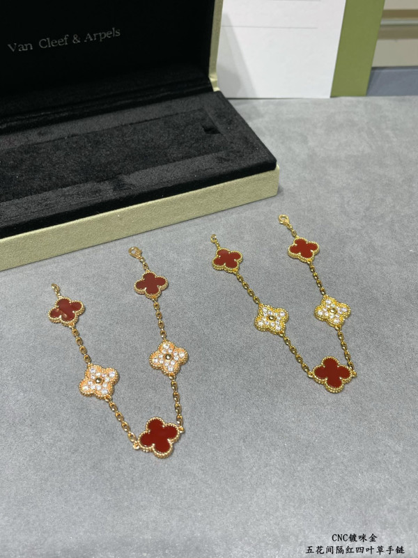 (image for) Van Cleef&Arpels Perlée BRACELET