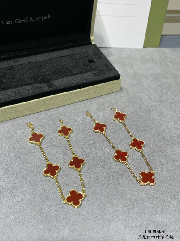 (image for) Van Cleef&Arpels Perlée BRACELET