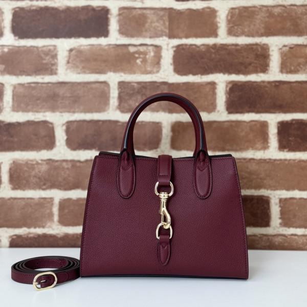 (image for) Gucci Small tote bag with hook closure