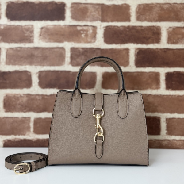 (image for) Gucci Small tote bag with hook closure