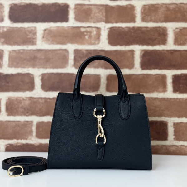 (image for) Gucci Small tote bag with hook closure