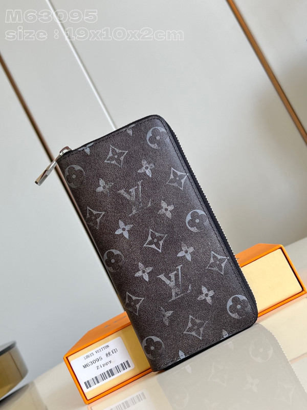(image for) LOUIS VUITTON ZIPPY WALLET-10*20*2 cm