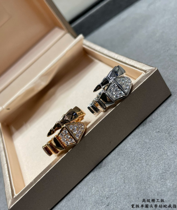 BVLGARI RING [C1TUF-020737] CELINE CHANEL ACCESSORIES LOEWE SHOES LOUIS VUITTON DIRO YSL OTHER BRAND HANDBAGS BALENCIAGA BOTTEGA VENETA GOYARD HERMES BURBERRY VALENTINO GUCCI FENDI MIUMIU CHLOE PRADA BVLGARI SUITCASE NEW ARRIVAL 