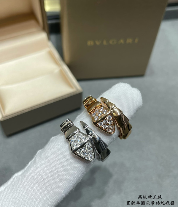 BVLGARI RING [C1TUF-020737] CELINE CHANEL ACCESSORIES LOEWE SHOES LOUIS VUITTON DIRO YSL OTHER BRAND HANDBAGS BALENCIAGA BOTTEGA VENETA GOYARD HERMES BURBERRY VALENTINO GUCCI FENDI MIUMIU CHLOE PRADA BVLGARI SUITCASE NEW ARRIVAL 