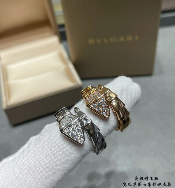 BVLGARI RING [C1TUF-020737] CELINE CHANEL ACCESSORIES LOEWE SHOES LOUIS VUITTON DIRO YSL OTHER BRAND HANDBAGS BALENCIAGA BOTTEGA VENETA GOYARD HERMES BURBERRY VALENTINO GUCCI FENDI MIUMIU CHLOE PRADA BVLGARI SUITCASE NEW ARRIVAL 