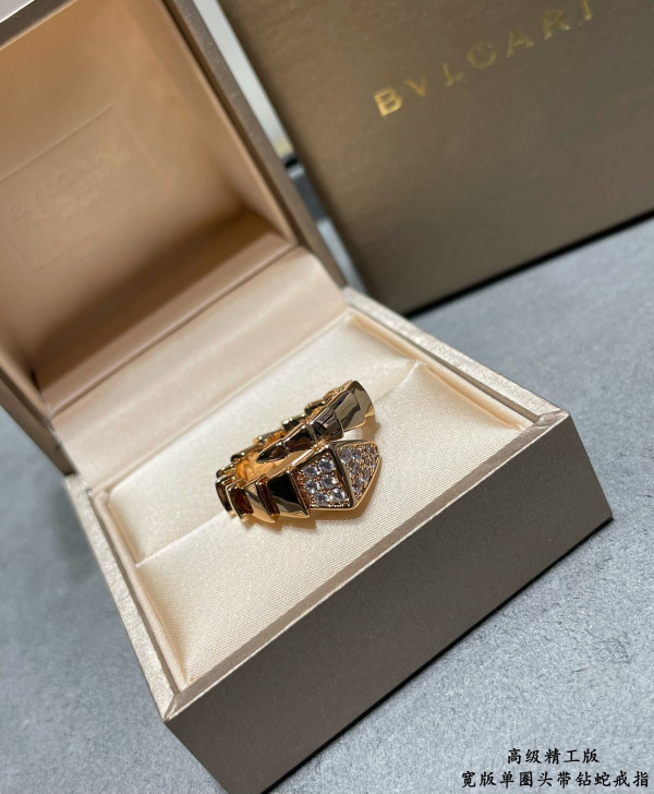 BVLGARI RING [C1TUF-020737] CELINE CHANEL ACCESSORIES LOEWE SHOES LOUIS VUITTON DIRO YSL OTHER BRAND HANDBAGS BALENCIAGA BOTTEGA VENETA GOYARD HERMES BURBERRY VALENTINO GUCCI FENDI MIUMIU CHLOE PRADA BVLGARI SUITCASE NEW ARRIVAL 