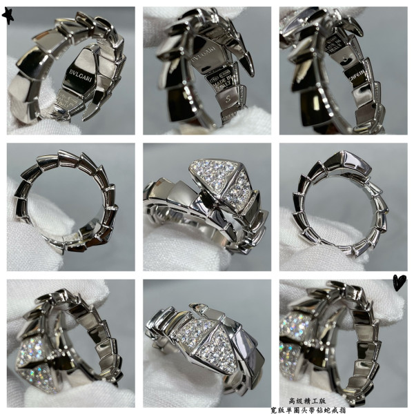 BVLGARI RING [C1TUF-020737] CELINE CHANEL ACCESSORIES LOEWE SHOES LOUIS VUITTON DIRO YSL OTHER BRAND HANDBAGS BALENCIAGA BOTTEGA VENETA GOYARD HERMES BURBERRY VALENTINO GUCCI FENDI MIUMIU CHLOE PRADA BVLGARI SUITCASE NEW ARRIVAL 