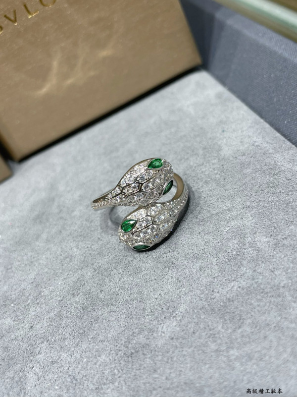 BVLGARI RING [20240727] CELINE CHANEL ACCESSORIES LOEWE SHOES LOUIS VUITTON DIRO YSL OTHER BRAND HANDBAGS BALENCIAGA BOTTEGA VENETA GOYARD HERMES BURBERRY VALENTINO GUCCI FENDI MIUMIU CHLOE PRADA BVLGARI SUITCASE NEW ARRIVAL 
