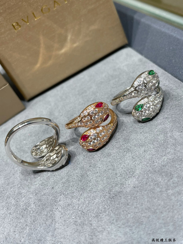 BVLGARI RING [20240727] CELINE CHANEL ACCESSORIES LOEWE SHOES LOUIS VUITTON DIRO YSL OTHER BRAND HANDBAGS BALENCIAGA BOTTEGA VENETA GOYARD HERMES BURBERRY VALENTINO GUCCI FENDI MIUMIU CHLOE PRADA BVLGARI SUITCASE NEW ARRIVAL 