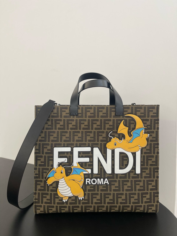 Fendi FF Jacquard Shopper-41*35*19cm (image for) Fendi FF Jacquard Shopper-41*35*19cm