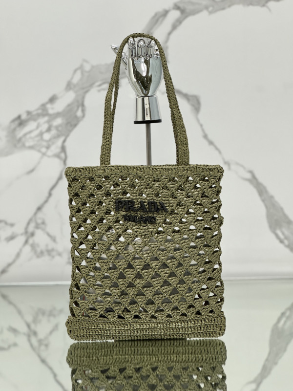 (image for) PRADA Woven fabric crochet tote bag