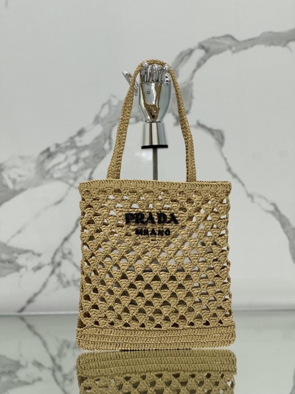 (image for) PRADA Woven fabric crochet tote bag