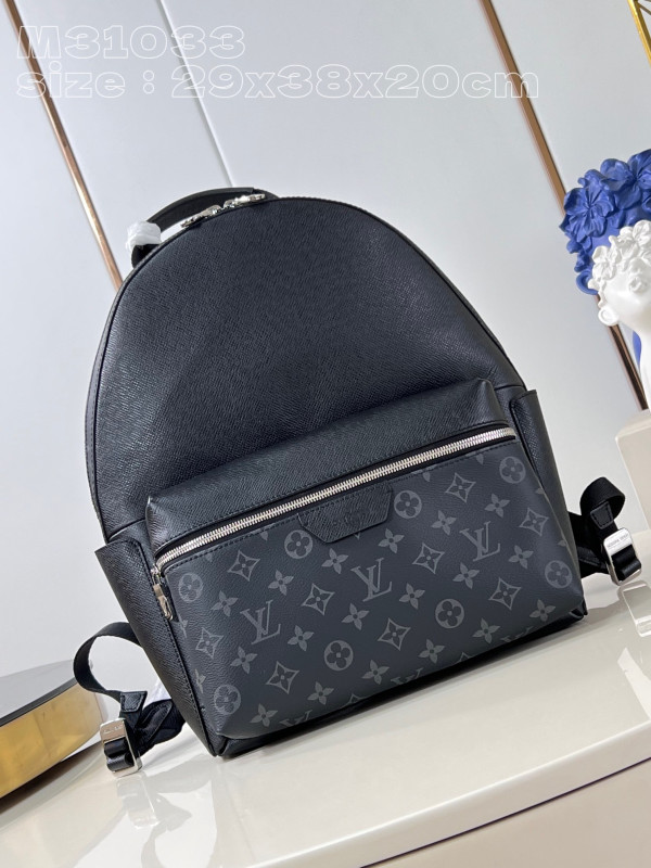 (image for) LOUIS VUITTON Discovery Backpack PM-29 x 38 x 20cm