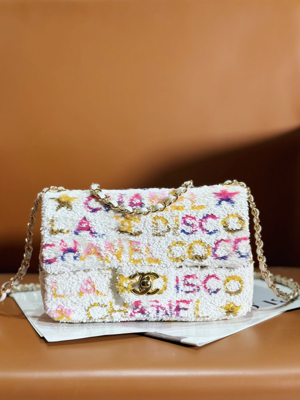 (image for) CL FLAP BAG 20CM