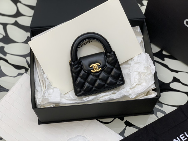 (image for) CL Kelly Nano Bag
