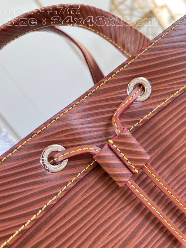 (image for) LOUIS VUITTON Maxi Noé Sling