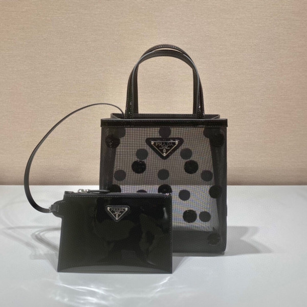 (image for) Prada small tote bag