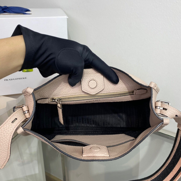 (image for) PRADA Leather hobo bag