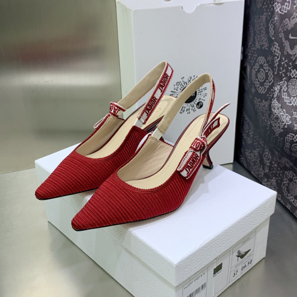 (image for) DIRO SLINGBACK PUMP