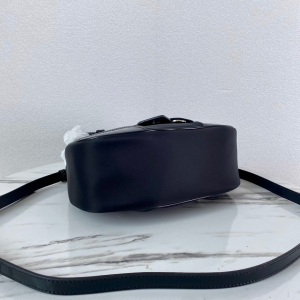 (image for) PRADA Moon padded nappa-leather bag