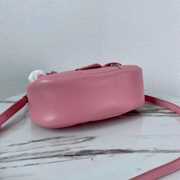 (image for) PRADA Moon padded nappa-leather bag