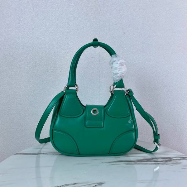 (image for) PRADA Moon padded nappa-leather bag