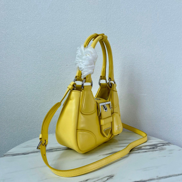 (image for) PRADA Moon padded nappa-leather bag