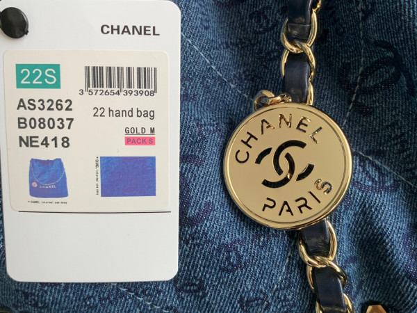 (image for) CL LARGE 22 HANDBAG