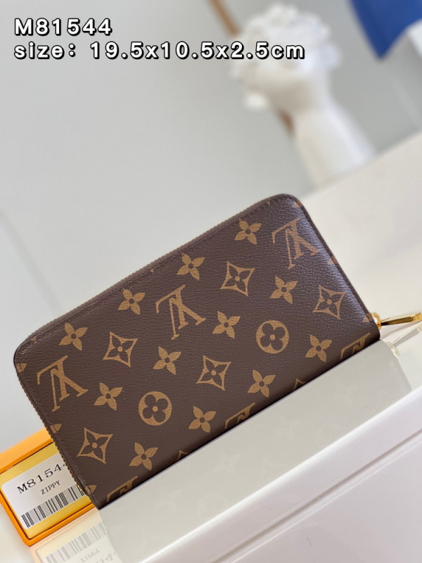 (image for) Louis Vuitton ZIPPY WALLET
