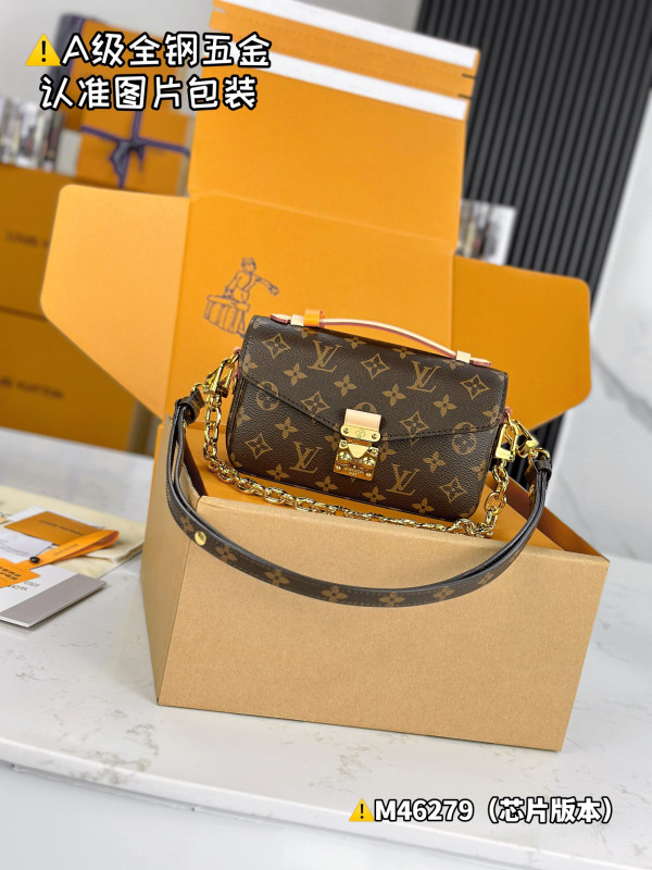 (image for) LOUIS VUITTON POCHETTE METIS EAST WEST