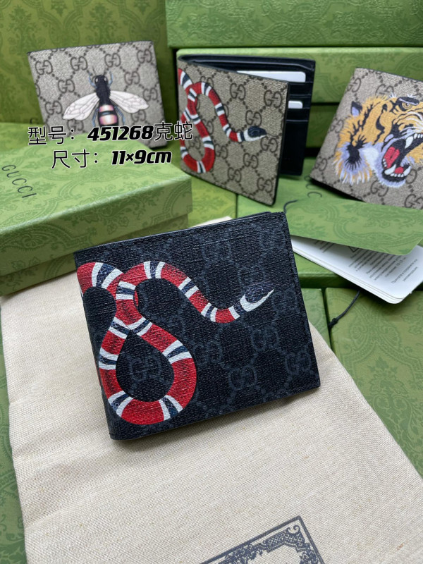 (image for) GUCCI WALLET