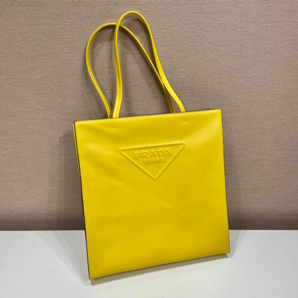 (image for) PRADA Leather tote bag