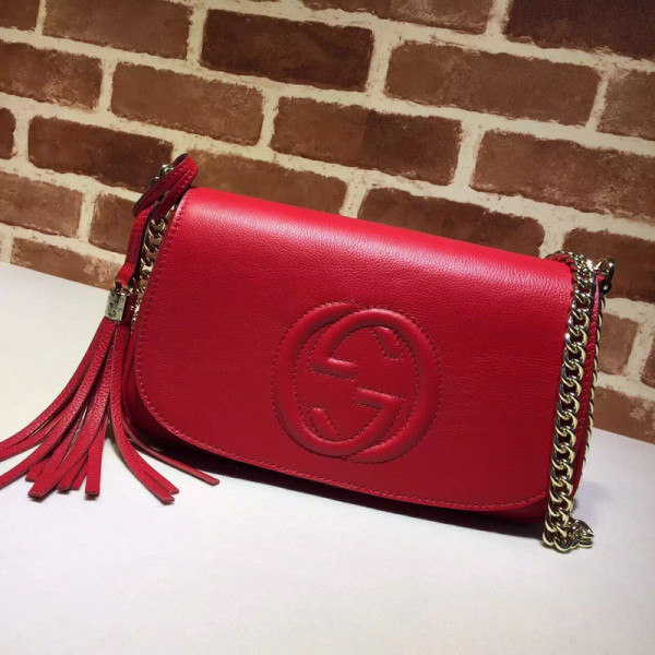 (image for) Gucci soho chain bag
