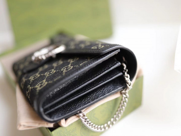 (image for) Gucci Dionysus mini leather chain bag