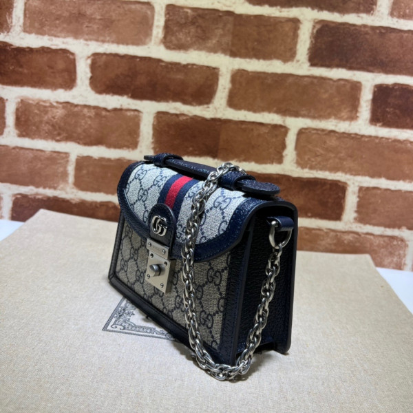 (image for) GUCCI Ophidia GG mini shoulder bag