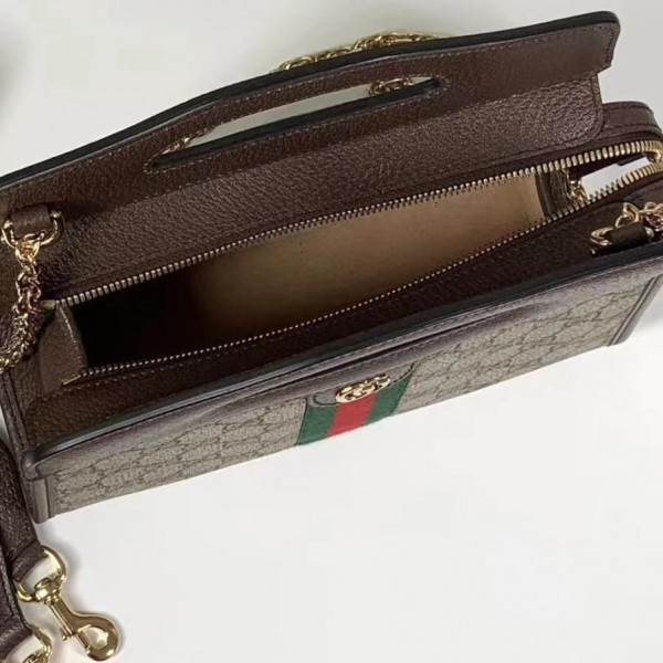 (image for) GUCCI Ophidia small tote with Web