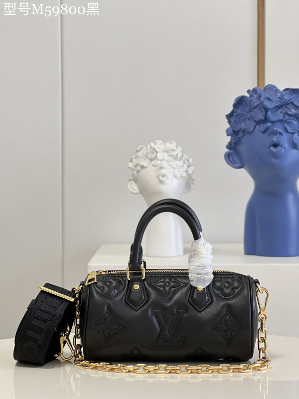 (image for) LOUIS VUITTON PAPILLON BB