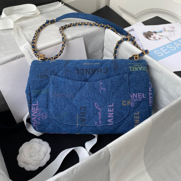 (image for) CL SMALL FLAP BAG