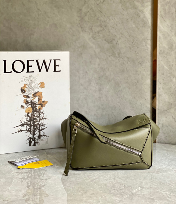 (image for) Lowee Small Puzzle Bag-24*16*10.5cm