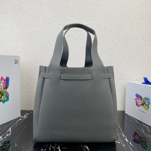 (image for) PRADA Leather tote