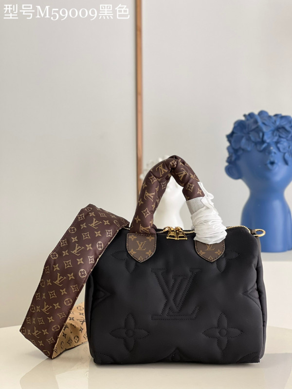 Louis Vuitton Speedy Bandoulière 25 [M59008] CELINE CHANEL ACCESSORIES LOEWE SHOES LOUIS VUITTON DIRO YSL OTHER BRAND HANDBAGS BALENCIAGA BOTTEGA VENETA GOYARD HERMES BURBERRY VALENTINO GUCCI FENDI MIUMIU CHLOE PRADA BVLGARI SUITCASE NEW ARRIVAL 