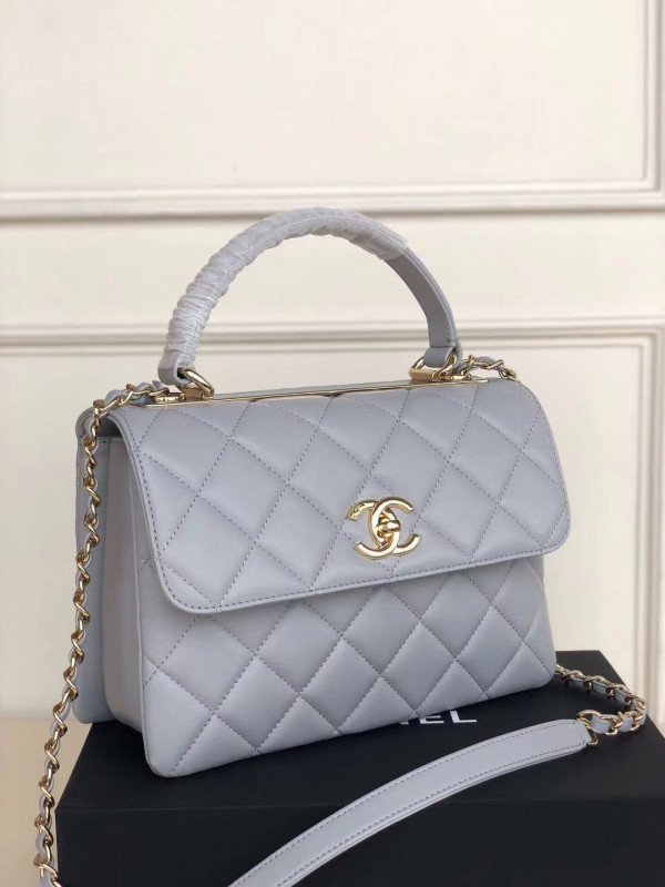 (image for) CL TRENDY BAG