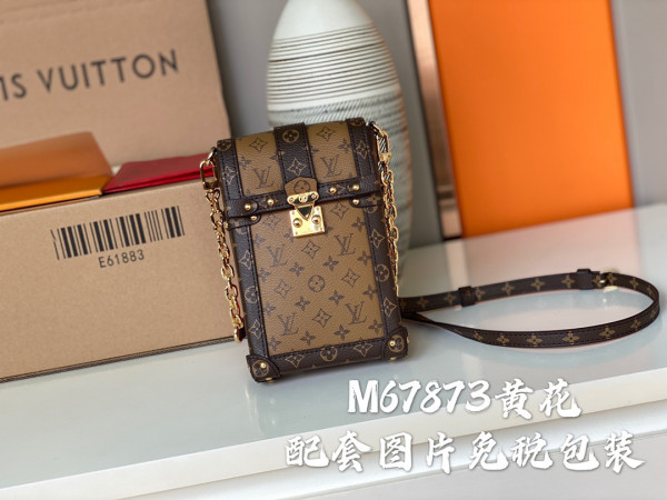 (image for) LOUIS VUITTON VERTICAL TRUNK POCHETTE